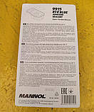 Герметик MANNOL синій RTV Adhesive Sealant Blue 85г, фото 3
