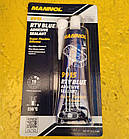 Герметик MANNOL синій RTV Adhesive Sealant Blue 85г