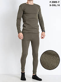 2009-7 Термобелье мужское на байке норма (6 ед: S.M.L.XL.2XL.3XL)