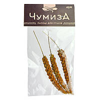 Ласощі Чумиза для папуг 3 метілки (до 18 см)