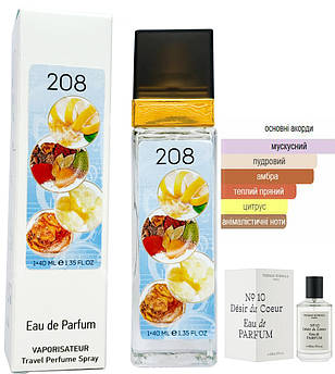 Унісекс парфум № 208 за мотивами Thomas Kosmala №10 Desir du Coeur (Дезір де Кер Томас Космала) 40 мл. ОПТ