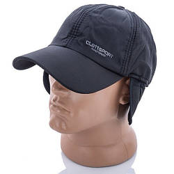 Чоловіча кепка плащівка з флісом і вушками Розмір: 56- 60 (17119-1)