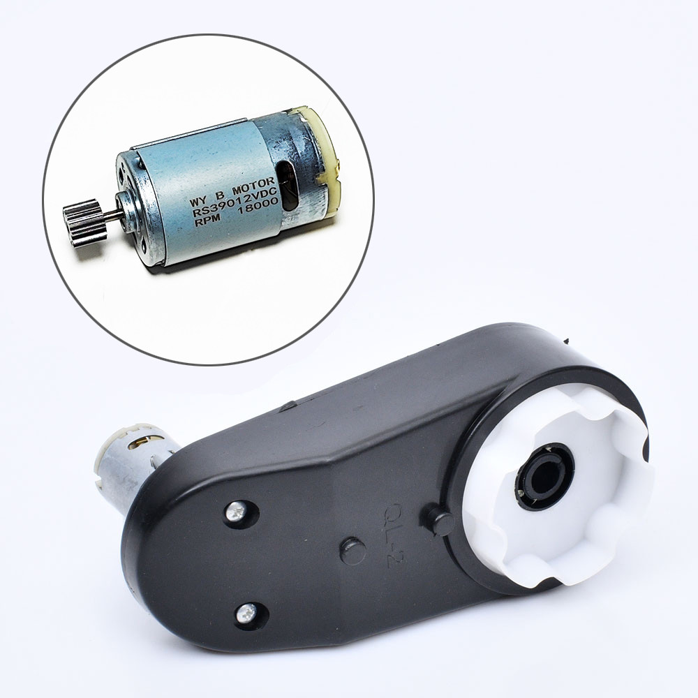 Редуктор дитячого електромобіля RS390 класу 18000 RPM 12V