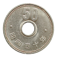 Японія 50 ієн, 40 (1965)