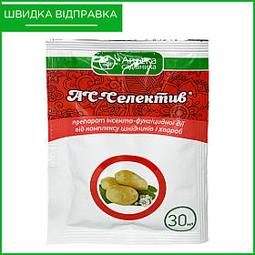 "АС-Селектив" (30 мл), Ukravit. Протруйник бульб картоплі