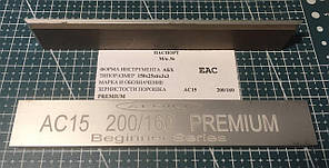 Алмазний брусок Преміум ФФ 150х25х6х3 - 200/160.