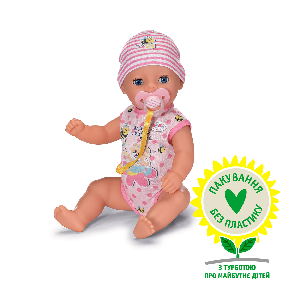 Пупс Baby Born Прекрасне малятко Zapf Creation 834596