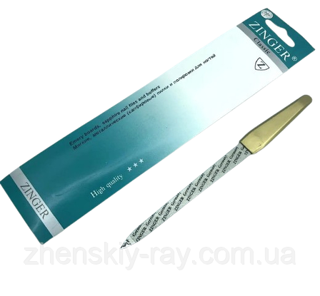 Пилочка металева " Газетка", 175мм, фото 1