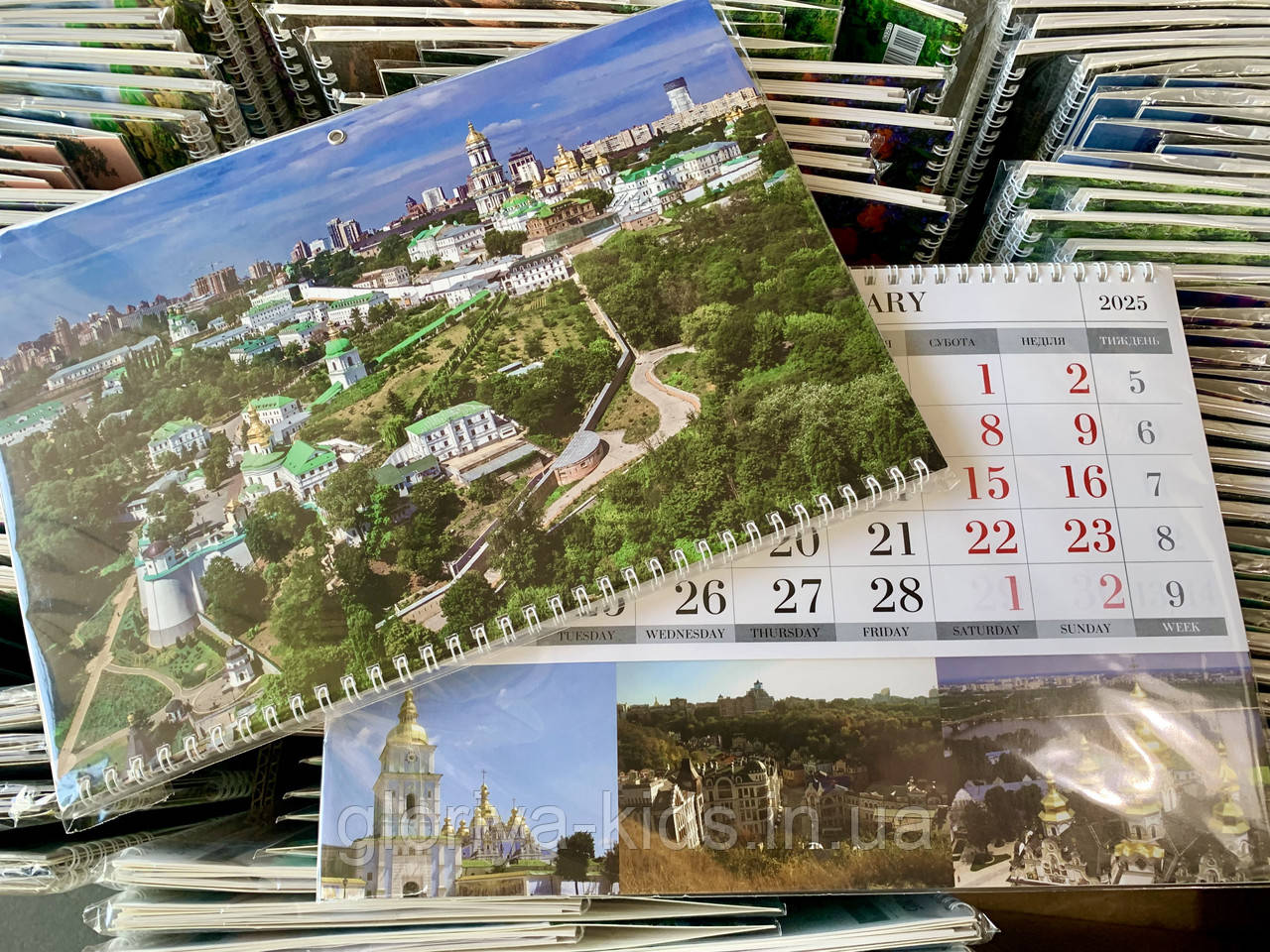Календар офісний, 295х700 мм, з бігунком, 3 пружини, двомовний, 2025 рік