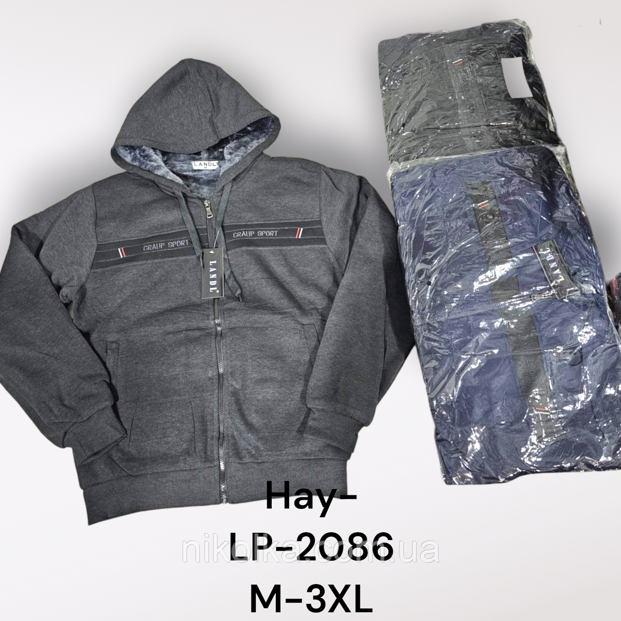 Чоловіча пайта на хутрі оптом, M-3XL рр., арт. Hay-LP-2086