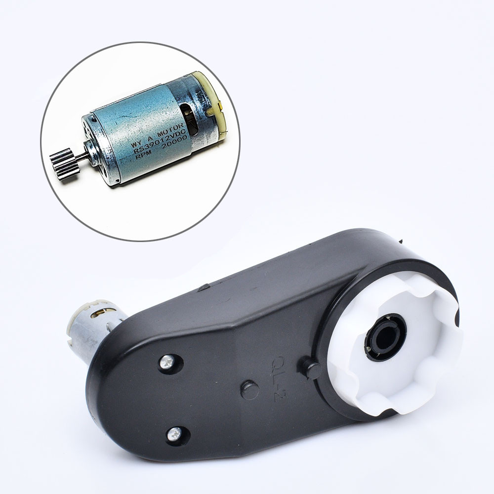 Редуктор дитячого електромобіля 390 класу 20000 RPM 12V