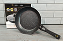 Сковорода 26 см/2,2 л Edenberg EB-7455/Скородка зі скляною кришкою та мармуровим покриттям, фото 7