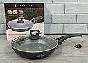 Сковорода 26 см/2,2 л Edenberg EB-7455/Скородка зі скляною кришкою та мармуровим покриттям, фото 9