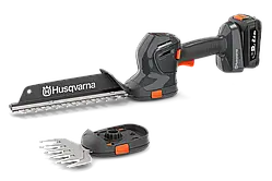 Ножиці Husqvarna Aspire S20-P4A KIT (АКБ+ЗП)