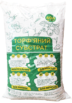 Торф'яний субстрат для посіву, 40 л Кліома Сервіс, фото 1