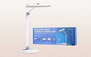 Настільна лампа REMAX RT-E615 9 Вт для робочого місця світлодіодний LED світильник