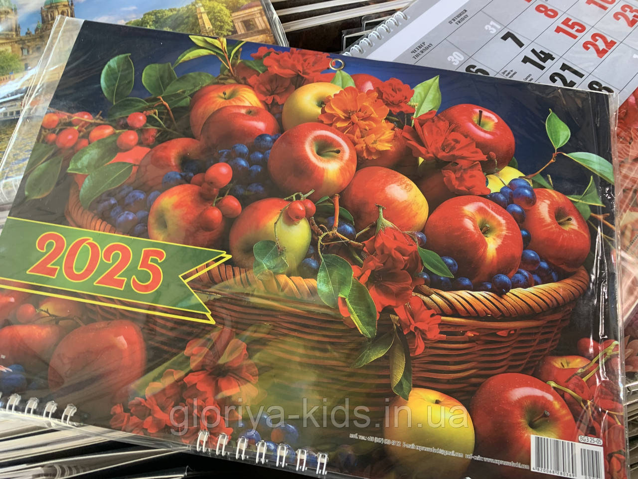 Календар офісний, 295х700 мм, з бігунком, 3 пружини, двомовний, 2025 рік