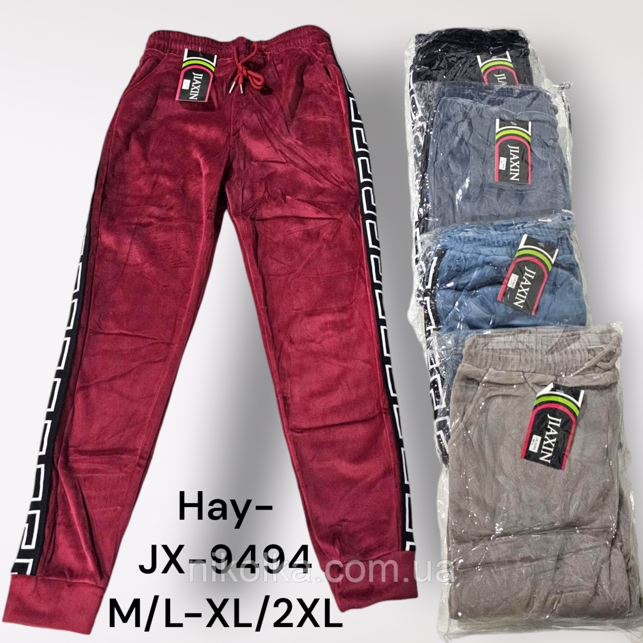 Штани велюрові утеплені жіночі оптом, M/L-XL/2XL рр., арт. Hay-JX-9494