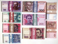 Гривні сувенірні