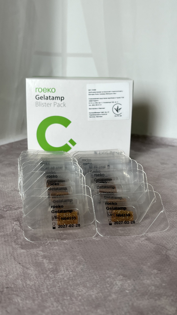 Гемостатична губка Gelatamp 14x7x7мм 20 шт. у блістерній упаковці