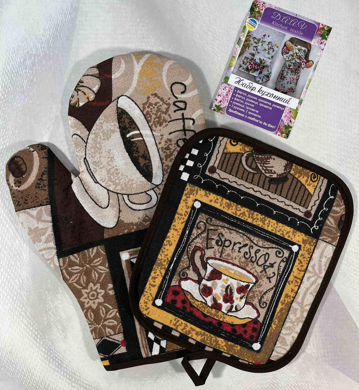 Прихватка та рукавичка Набір кухонний Матеріал льон