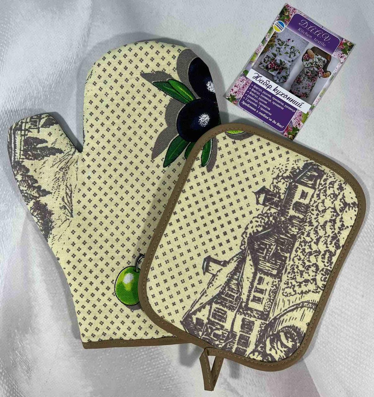 Прихватка та рукавичка Набір кухонний   Матеріал льон