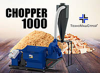 Молоткова дробарка Chopper-1000