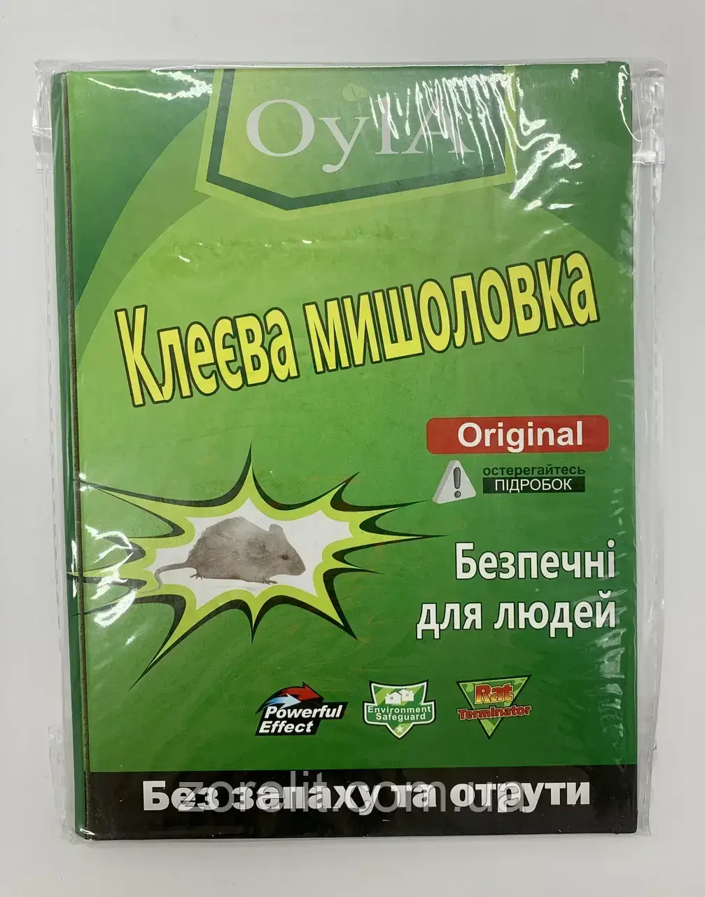 Мишоловка клеєва Велика 15,5*21 см OylA 1 шт/уп