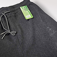 Штани спортивні жіночі оптом, 2XL/3XL-6XL/7XL рр., арт. Hay-F-241, фото 4