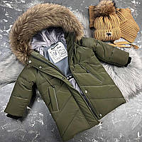 Куртка - пальто зимова дитяча Bakota Khaki Velvet 134-140