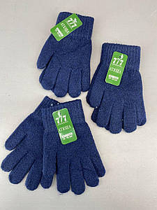 Рукавички шерстяні 13-15 років