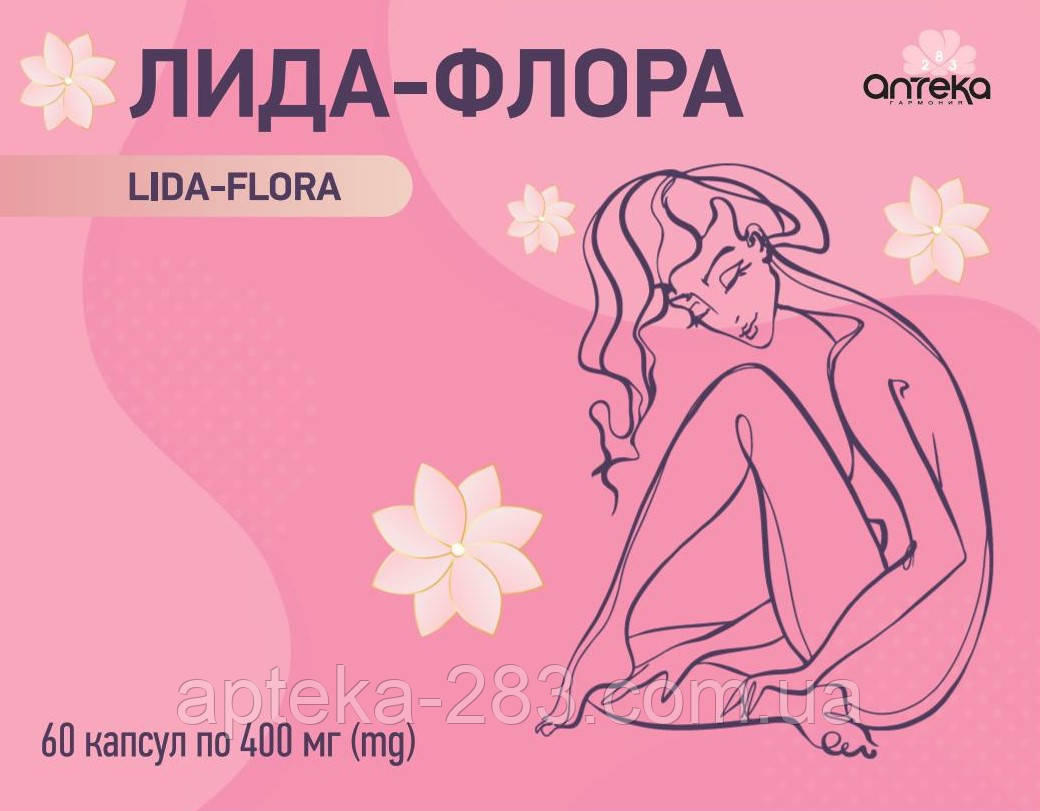 Ліда-флора капс 400 мг No60, фото 1
