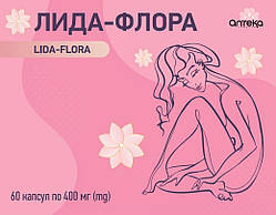 Ліда-флора капс 400 мг No60