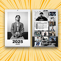 Календар BTS 2025 Jungkook А4 настінний перекидний