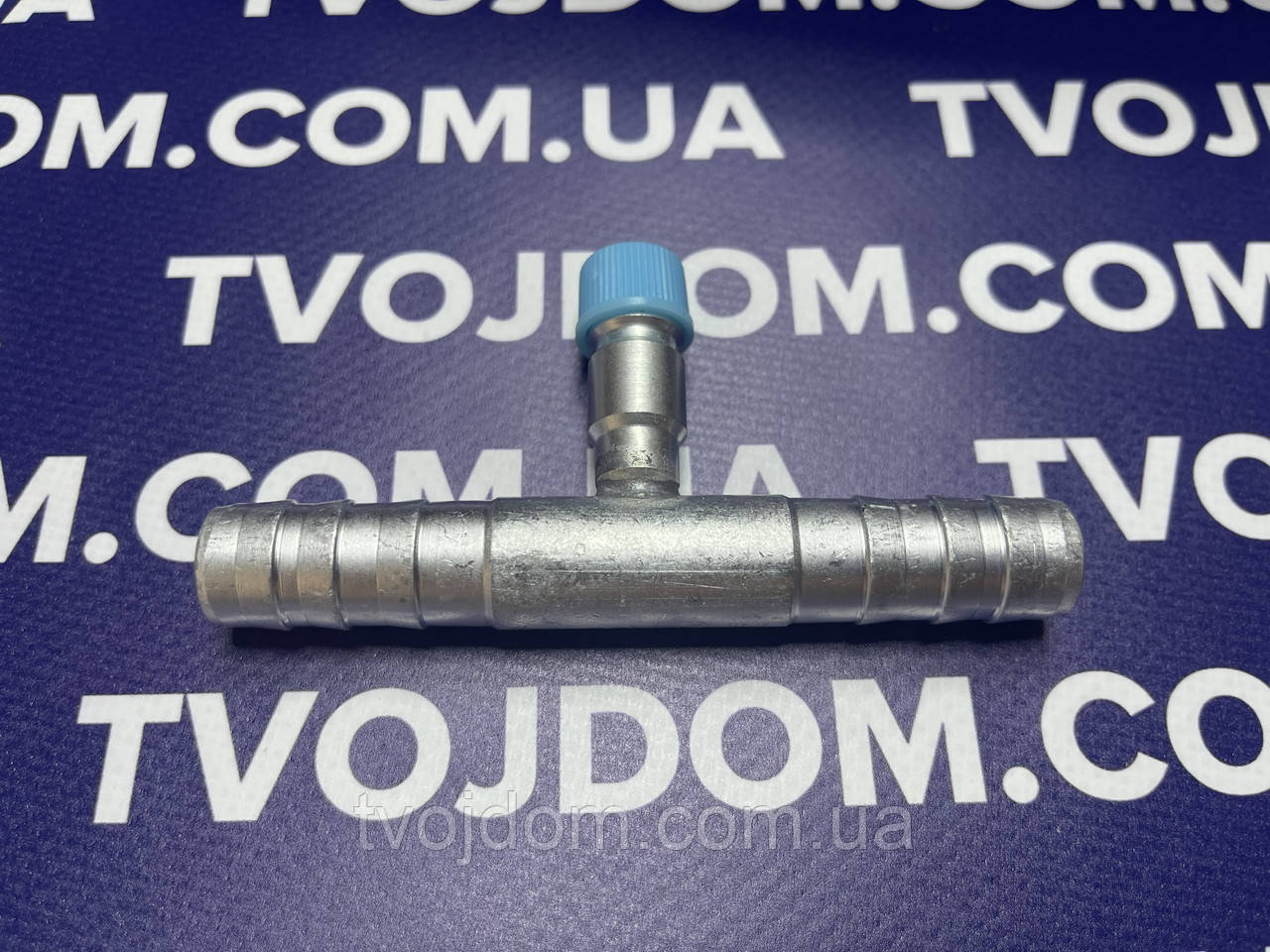 Заправний ремонтний порт низького тиску 15мм для автомобільного кондиціонера.