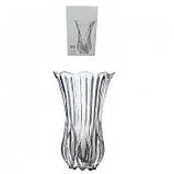 Скляна фігурна ваза Helios Лотос Темп 190 мм (BMHP06308JNW), фото 2