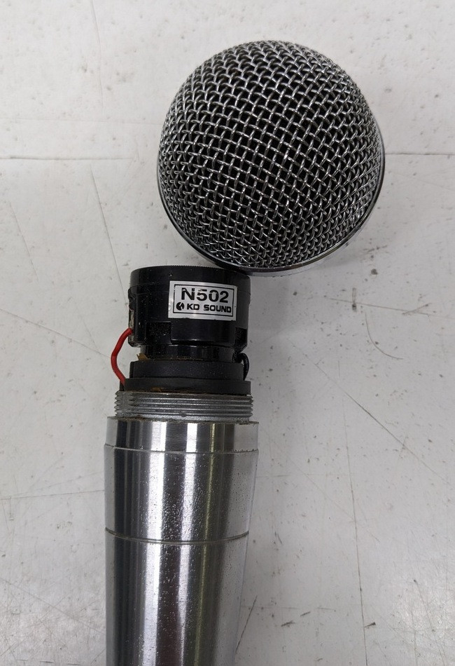 Мікрофон вокальний провідний N502 kd