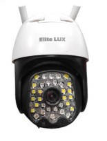 Камера відеоспостереження WiFi IP360 (4mp) EL-N6, фото 1