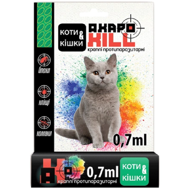 Краплі на холку для кішок АкароКіл 0,7 мл комбінований інсектоакарицидний препарат No1 ПЗВП, фото 1