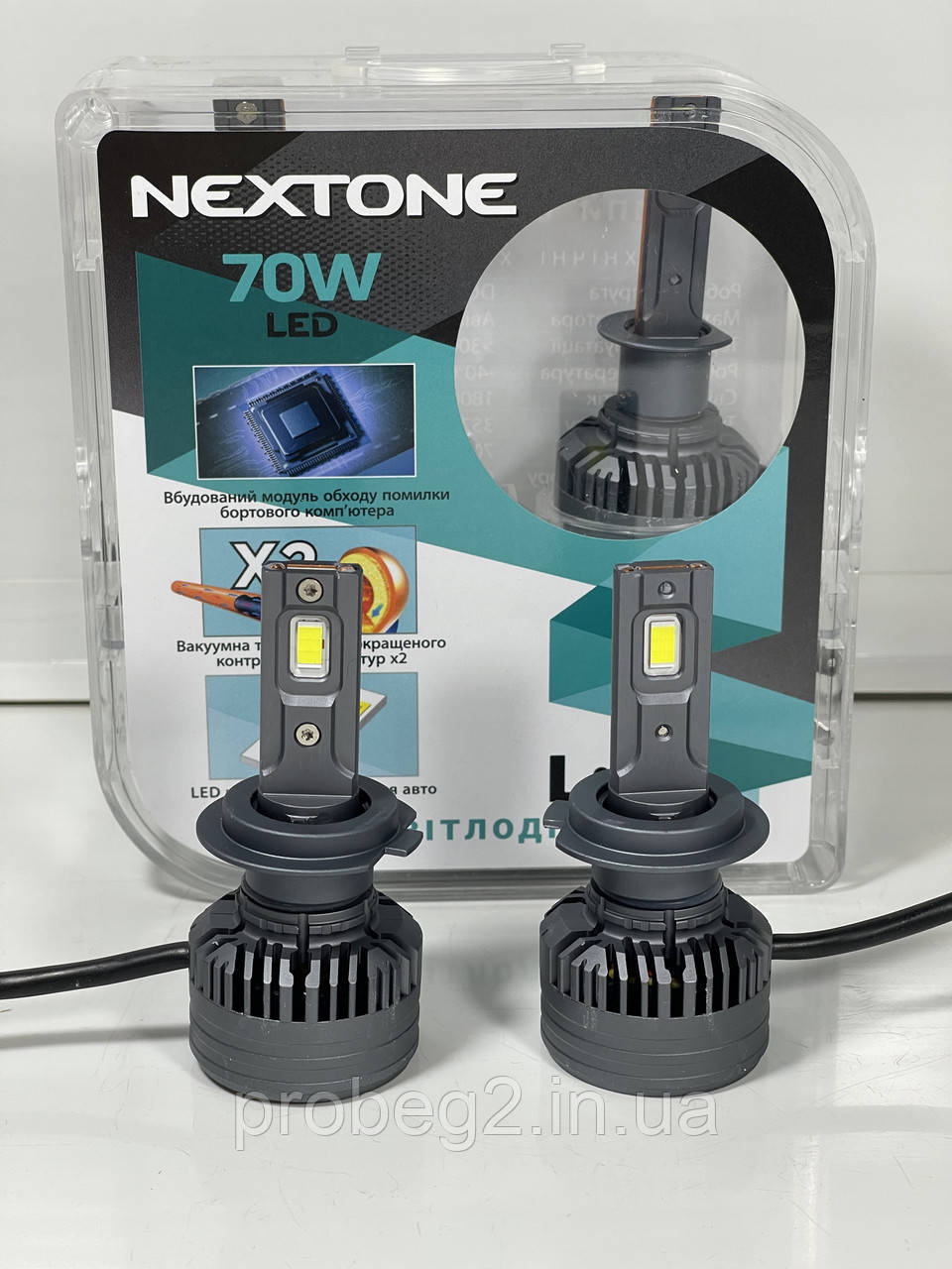 Led лампы h7 6000 k 18000 lm 70 w cunbus Nextone L4 комплект