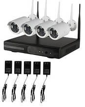 Комплект із 4-х камер відеоспостереження EL-4CH WiFi IP (3mp) (4CHKITP2M)