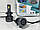 LED лампи H7 Nextone L4 6000K 18000lm 70W 12V cunbus, фото 5