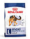 Сухий корм для собак Royal Canin Maxi Adult великих порід від 15 місяців 15 кг - фото 1 - id-p2724437881