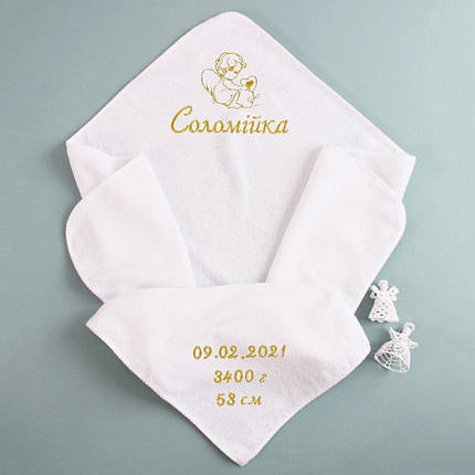 Крижма з іменем та датою хрещення чи народження дитини, Іменний рушник на хрещення дитини, фото 2