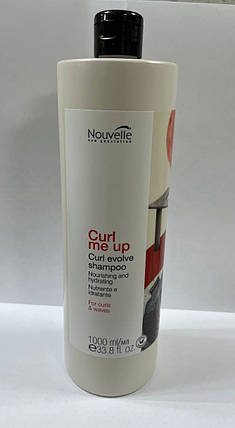 Зволожуючий шампунь для кучерявого волосся Nouvelle Curl Me Up Evolve Shampoo 1000 мл, фото 1
