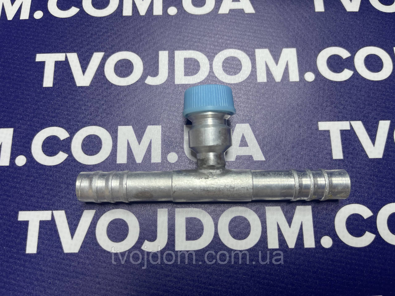 Заправний ремонтний порт високого тиску 10мм для автомобільного кондиціонера.