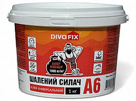 Клей DivoFIX Шалений СИЛАЧ А6 2.5 кг