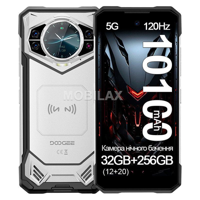 Смартфон Doogee S200 Pro 32(12+20)Gb/256Gb 10100mAh батарея Найкращий протиударний телефон