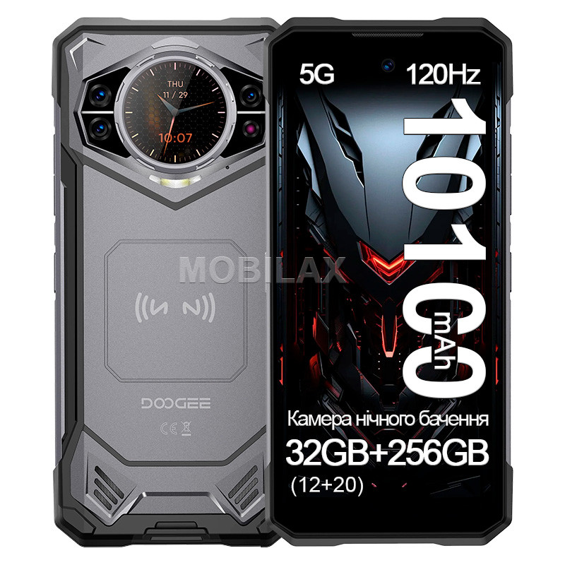 Телефон протиударний Doogee S200 12Gb/256Gb 10100 Акб 5G Камера нічного бачення