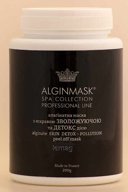 ALGINMASK Альгінатна маска Зволожуюча та Детокс дія для обличчя, 200 г